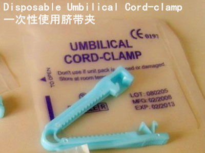 臍帶夾