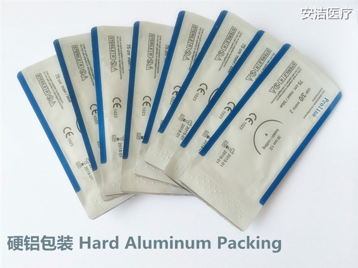 硬鋁包裝