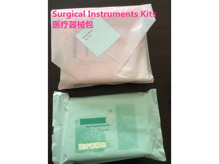 醫(yī)療器械包
